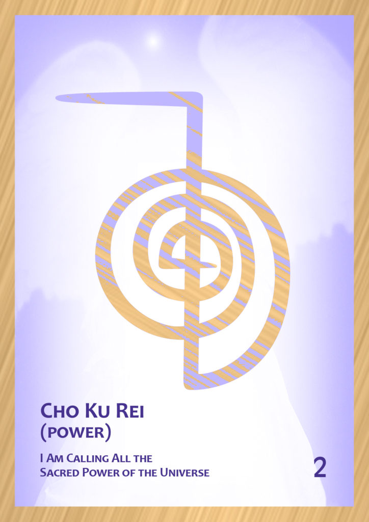 2 Cho Ku Rei