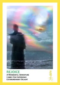 opaque rainbow sky over ocean with shadowed figure titled Rejoice