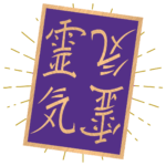 Lisa Wray Logo gold trimmed tilted purple logo with four gold Chinese script characters